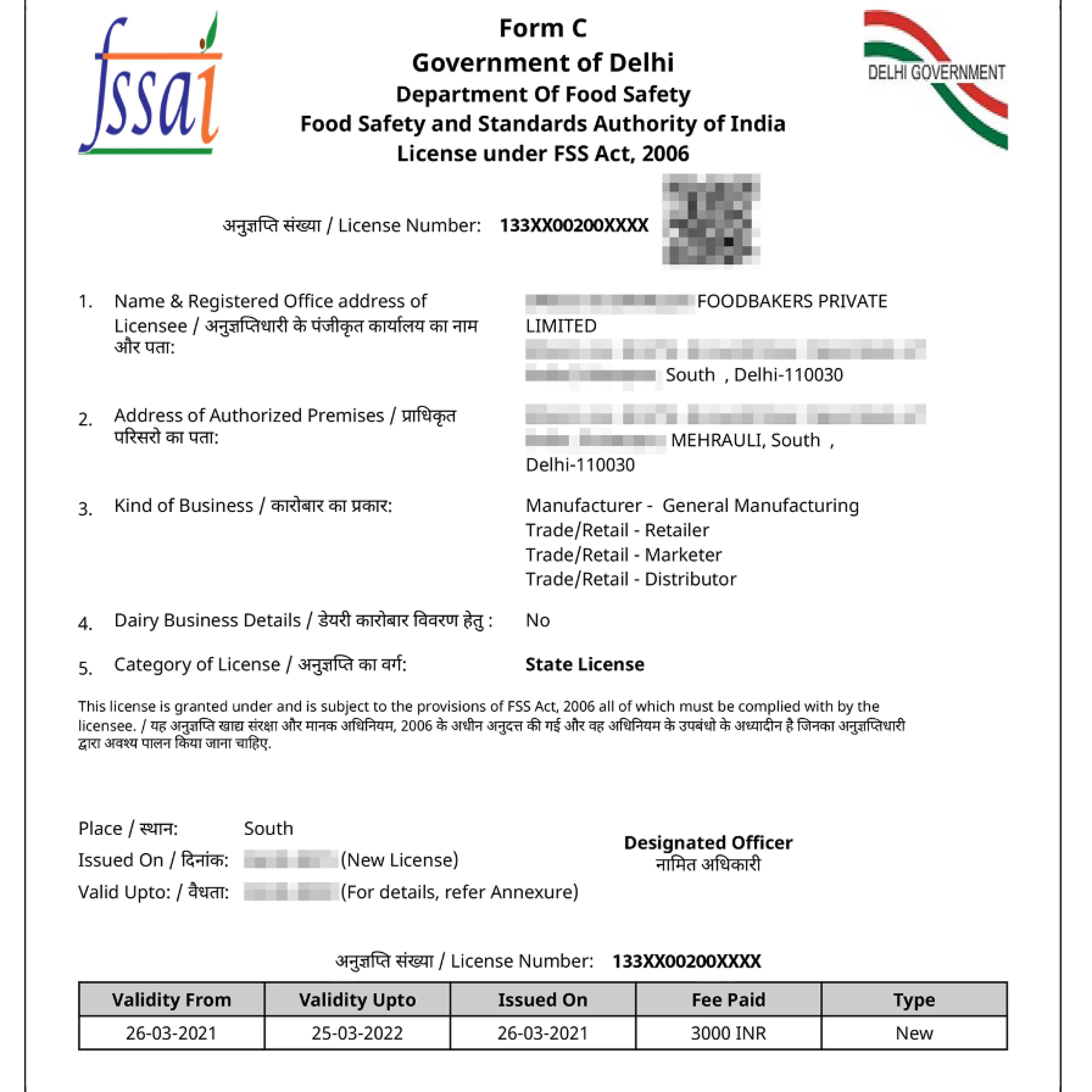 Fssai State License(General)